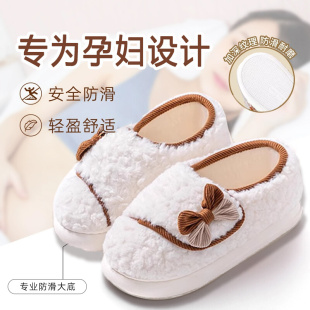 月子鞋秋冬季软底包跟10月11月份孕妇产后专用棉拖鞋2023女士
