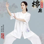 棉麻太极拳练功服短袖女式服装，薄款太极服棉绸夏季亚麻中国风