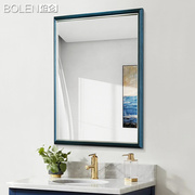 BOLEN 地中海风浴室镜做旧卫生间镜子洗手台壁挂墙厕所高清防爆