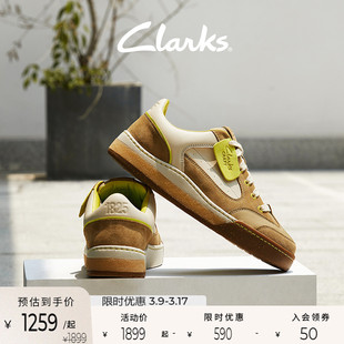 clarks其乐艺动系列男鞋，复古潮流面包鞋，舒适耐磨透气休闲板鞋