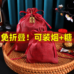 中式布艺喜糖袋结婚喜糖，包装袋子婚礼，喜袋个性糖果喜糖盒2024