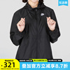 Nike耐克女款连帽夹克2022秋季梭织防风衣运动外套DM6180-010