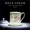 景德镇骨瓷茶杯带盖子办公杯家用大容量泡茶杯子青花瓷器会议杯