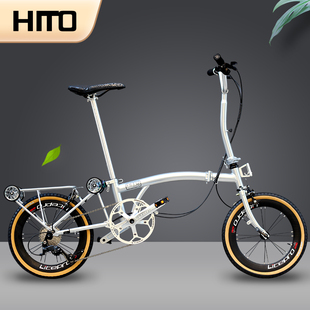 德国小布hito折叠自行车，16寸超轻便携变速复古成人男女士可推行
