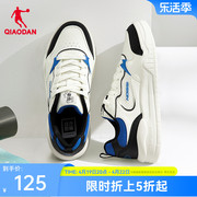 中国乔丹运动鞋男子2024夏季波浪底板鞋男低帮休闲百搭小白鞋