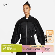 Nike耐克女子圈圈绒短夹克冬季外套梭织拼接FB8779