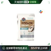 韩国直邮beksul食盐，白雪牌海盐盐粗颗粒1kg