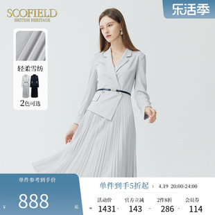 scofield女时尚通勤商务腰带，显瘦假两件百褶雪纺西装连衣裙中长裙