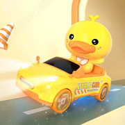 小鸭子电动旋转小汽车玩具儿童宝宝一岁男女孩婴儿特技黄鸭车123