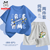 巴布豆男童夏装套装纯棉2024儿童夏季短袖短裤两件套运动衣服