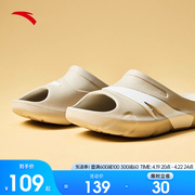 安踏c37拖鞋丨女子夏季舒适软底，厚底可外穿沙滩鞋百搭运动凉拖鞋