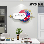 定制客厅挂钟轻奢简约装饰钟表客厅家居时尚个性创意时钟色彩艺术
