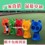 儿童传统怀旧玩具塑料投球器 幼儿园投掷篮球 加厚投篮器 投靶器