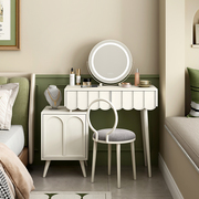 法式轻奢奶油风梳妆台小户型卧室现代简约可伸缩化妆桌高级感