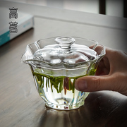 玻璃盖碗泡茶杯大号三才防烫手抓壶透明单个日式功夫泡茶器茶具