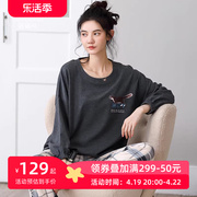 睡衣女2023潮春秋天长袖，纯棉韩版休闲流行薄款秋季家居服套装