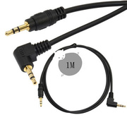 耳机线3.5mm公对公汽车aux连接线对录直对弯头手机音频线1米