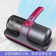 MinHuang/敏煌外贸品质小型无线手持紫外线除螨虫吸尘器神器充电
