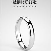 单身男女钛钢戒指简约食指环，戒子坚持低调日韩版街头潮男尾戒饰品