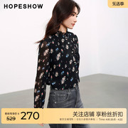 红袖木耳边立领，雪纺衫女hopeshow2024春季温柔风碎花薄款衬衫