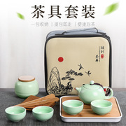 一壶四杯德化定窑茶具套装会销定 制陶瓷便携旅行茶具