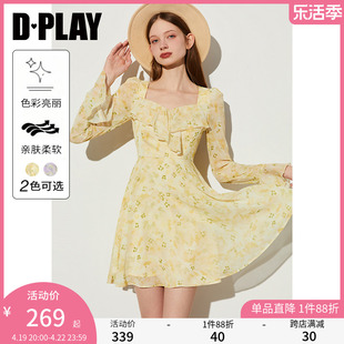 dplay2024春夏法式风黄色宫廷，领拼接荷叶边修身雪纺印花连衣裙