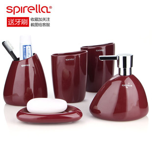 SPIRELLA/丝普瑞简约陶瓷卫浴五件套浴室用品套件漱口杯洗漱套装