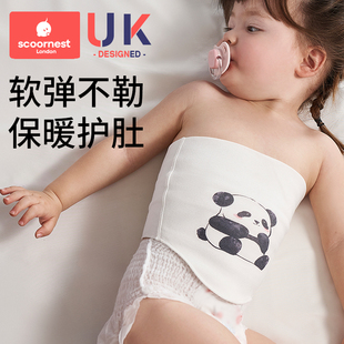 宝宝护肚围婴儿护脐带，肚兜腹围护肚子，防着凉睡觉神器秋冬新生儿童