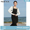mofan摩凡春夏款甜美性感，黑色吊带醋酸连衣裙设计感显瘦茶歇裙