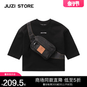 JUZI STORE童装春夏针织牛仔邮差包上装中袖T恤中性男女童1133103