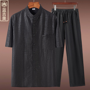 男士香云纱衬衫夏季短袖，真丝桑蚕丝绸立领套装，中式男装中国风衬衣