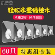 创意家居家生活日用品小百货义乌小商品批發9.9元2市场家用杂货铺