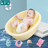 婴儿洗澡盆可坐躺宝宝泡澡桶新初生，躺托小号幼儿圆形加厚儿童浴盆