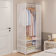 衣柜家用卧室经济型出租房用简易组装钢管加粗加固结实耐用收纳柜