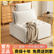 泡芙沙发床布艺日式奶油风，小户型客厅卧室折叠两用单双人(单双人)多功能床