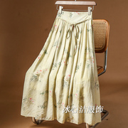 中式国风印花棉麻，百褶半身裙女夏季2024高腰小个子长裙半裙