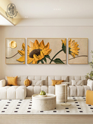 向日葵客厅装饰画现代简约沙发背景墙三联画肌理感侘寂风墙面壁画