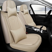 起亚锐欧2007款1.4L汽车坐垫四季通用座套全包围专用车垫座椅套