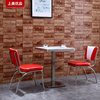 餐饮店桌椅美式复古商用不锈钢，红色亮光皮制汉堡店快餐店桌椅