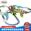 托马斯轨道大师系列之培西法百变轨道套装儿童玩具男孩gbn45
