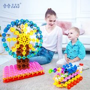 雪花片玩具儿童大号1000片装积木拼插智力女3-6周岁塑料拼装益智