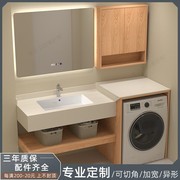 日式原木色浴室柜双层岩板无缝洗手盆洗衣机一体柜组合橡木洗漱台