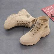 香港马丁靴女2023年秋季百搭增高单靴厚底，工装英伦风平底短靴
