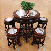 东非酸枝木云石小圆桌凳新中式，小户型圆台餐桌实木，休闲桌家用饭桌
