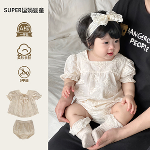 婴儿衣服夏季刺绣灯笼短袖上衣，面包短裤两件套女宝宝夏装周岁