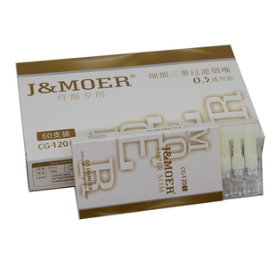 j&moer摩尔cg120s三重过滤烟嘴细烟专用抛弃型烟嘴过滤嘴60支装