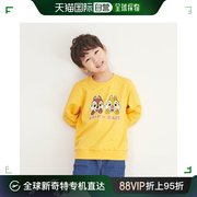 韩国直邮Disney T恤 boribori 儿童圆领T恤衫 YE & DALLE 儿童