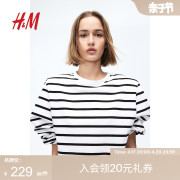 HM女装T恤2024春季宽松版型带垫肩上衣1229832