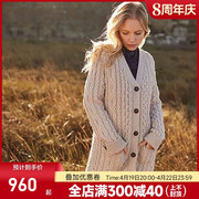 英国制Peregrine 重磅保暖长款无领开衫毛衣100%羊毛纯色毛衣长袖
