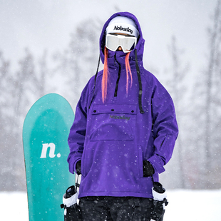 Nobaday男女款情侣单板软壳紫色滑雪服套装保暖防水外套卫衣户外